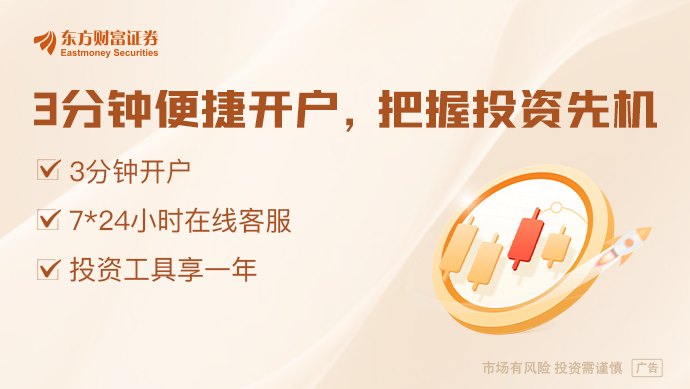 锂矿大消息！宁德时代旗下项目有望复产
